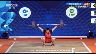 2018 weightlifting World Championships Women's 87kg Snatch