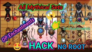 Shadow Fight 2 Hacking || All Mythical Enchantments NO ROOT || Best Hack under 5 minutes!!!