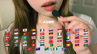 A Korean girl trying ASMR in *55* languages 🫣