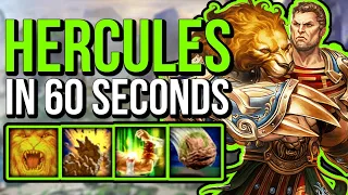 Hercules 60 Second Guide | SMITE