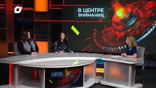 В центре внимания / Бизнес по-женски / 06.05.24