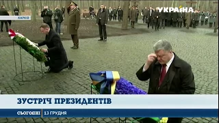 Президенти України та Польщі зустрілися у Харкові
