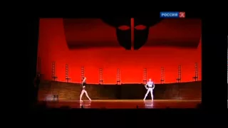 Carmen - Svetlana Zakharova - Bolshoi Ballet COMPLETE