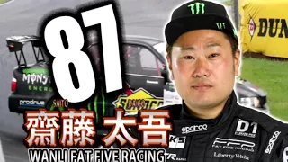 Daigo Saito's Run (D1GP 2016 Round 3 Tanso Final / Tsukuba Circuit)