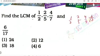 find the LCM of 1/2 , 2/5 ,4/7 and 6/17