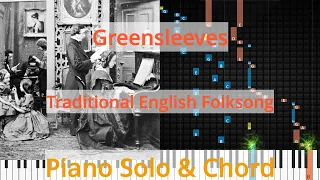 🎹Solo & Chord, Greensleeves, Traditional English Folksong, Synthesia Piano