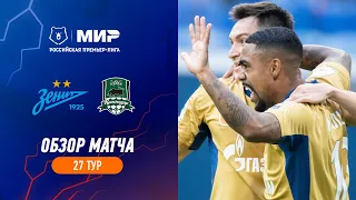Highlights Zenit vs FC Krasnodar (2-2) | RPL 2022/23