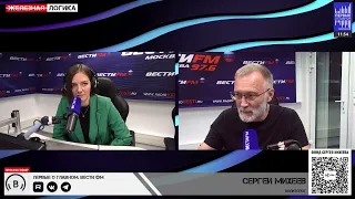 Сергей Михеев  05.10.2023