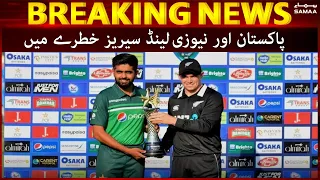 Pakistan, New Zealand series postponed citing security threats - Breaking News - 17 Sep 2021