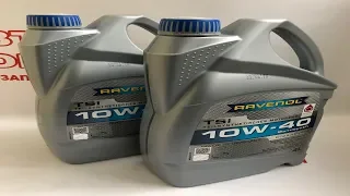 Полусинтетическое моторное масло Ravenol 10W40 TSI