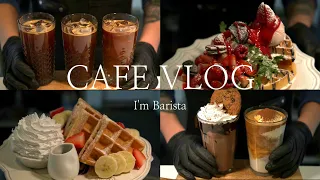 [CAFE VLOG] [ASMR] | Café Vlog | Personal Café | Beverage Manufacturing | Subscriber's first visit.