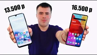 Samsung Galaxy A50 VS A51! ЧТО ВЫБРАТЬ? МОЙ ОПЫТ