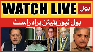 LIVE: BOL News Bulletin at 9 PM | Imran Khan | Supreme Court Decision | Irman Khan vs PDM | Election