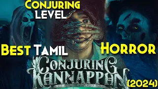 Conjuring Kannappan (2024) Explained In Hindi | ASLI CONJURING Ko Takkar DEDI Isne | Tamil HORROR