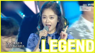 [RUNNINGMAN THE LEGEND] [FANMEETING SPECIAL] | Jae Seok & So Min with SORAN  STAGE! (ENG SUB)