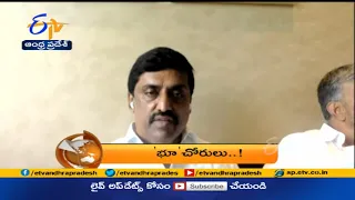 1 PM | ETV 360 | News Headlines | 3rd July 2021 | ETV Andhra Pradesh