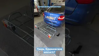 Багажник-платформа на фаркоп для Лада Гранта  #лада #гранта #shortsvideo #auto #avto #ladagrantafl