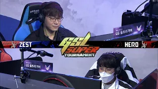 [2021 GSL Super Tournament 3] Ro.16 | Zest (P) vs. herO (P)