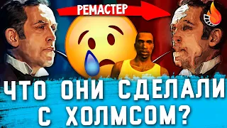 САМЫЙ СТРАННЫЙ РЕМАСТЕР В ИСТОРИИ КИНО [БЕЗУМИЕ РОССИЙСКОГО ТВ 90-Х - ГОВОРИЛЬНЯ]