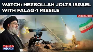 Watch Hezbollah Target Israel With Iran Made Falaq-1 Missile In Fresh Attack | IDF Strikes Back