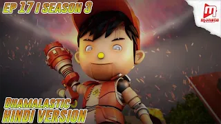 BoBoiBoy Hindi - Season 3 I Ep 17