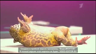 Лучше всех! Степан Трипутень и Аглая Трипутень. Рецепты воспитания.