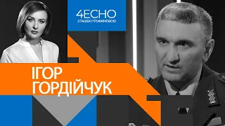 Росіяни нам заздрять, тому і вбивають, - Ігор Гордійчук / Чесно