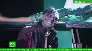 Сюжет телеканала НТВ о премьере мюзикла «Франкенштейн» 04.10.2023