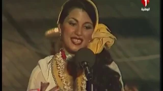 ماجدة الرومي - خدني حبيبي / Majida El Roumi - Khedni Habibi 1977