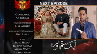 Aik Sitam Aur Episode 47 Promo - Aik Sitam Aur Episode 47 Teaser - Aik Sitam Aur Ep 46 - ARY Digital