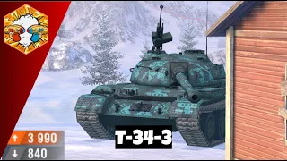 T-34-3 - Way to Play | WoT Blitz