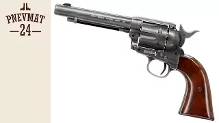 Пневматический револьвер Umarex Colt Single Action Army (SAA) .45 BB Antique (5,5")