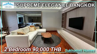 Nicely Renovated 2+1 Bedroom Bangkok Condo Supreme Elegance 90,000 THB