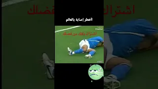 اخطر إصابه في ألعالم