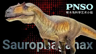 2023 PNSO Donald the Saurophaganax Review!!!