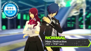 Persona 3: Dancing Moon Night - Protagonist - Mass Destruction ("P3" + "P3F" ver.)