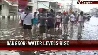 Thailand: Worst flood in 50 years