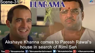 Akshaye Khanna comes to Paresh Rawal's house in search of Rimi Sen (Hungama)