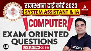 Rajasthan High Court System Assistant Computer Classes 2023 by CK Sir #28