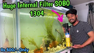 Amazing SOBO Internal Filter 1304 🔥🤗 | Best Internal Filter for you aquarium | SOBO Filter 1304