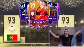 93 RONALDO в НАБОРАХ КОМАНДЫ НЕДЕЛИ! ПОВЕЗЛО в ЛИГЕ ЧЕМПИОНОВ в FIFA 22 MOBILE!