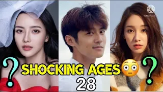 Bright As The Moon Chinese Drama (Jessie Zhang & Thomas Tong) | Shocking Ages 😱 | IBBI CREATOR