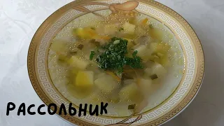 Рассольник с перловкой , без мяса . Постное первое блюдо!