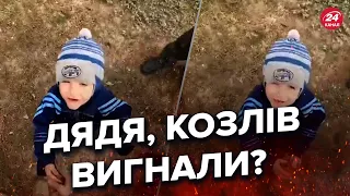 🔥🔥 Мережу підірвало відео хлопчика з Херсонщини