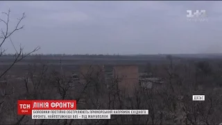 Українські військові зазнали втрат під Авдіївкою