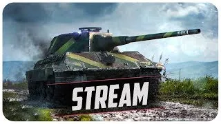 WOT BLITZ   ♣  Качаю ветку AMX 50 B и Фарм на покупку танков