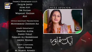 Aik Sitam Aur Episode 24 - Teaser - ARY Digital Drama