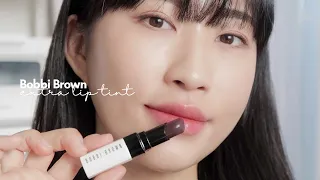 (sub) A lip tint that is good to use dewily and prettily in the winter🌷Bobbi Brown Extra Lip Tint