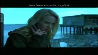 Звонок  The Ring ~ USA-Concept trailer (2002)