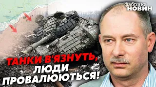 🔴ЖДАНОВ. У Білорусі терміново підняли 9 ТИСЯЧ ВІЙСЬКОВИХ. Росіяни залишили ЛІНІЮ ОБОРОНИ за Дніпром